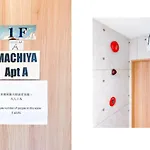 Towa Apartment In Machiya