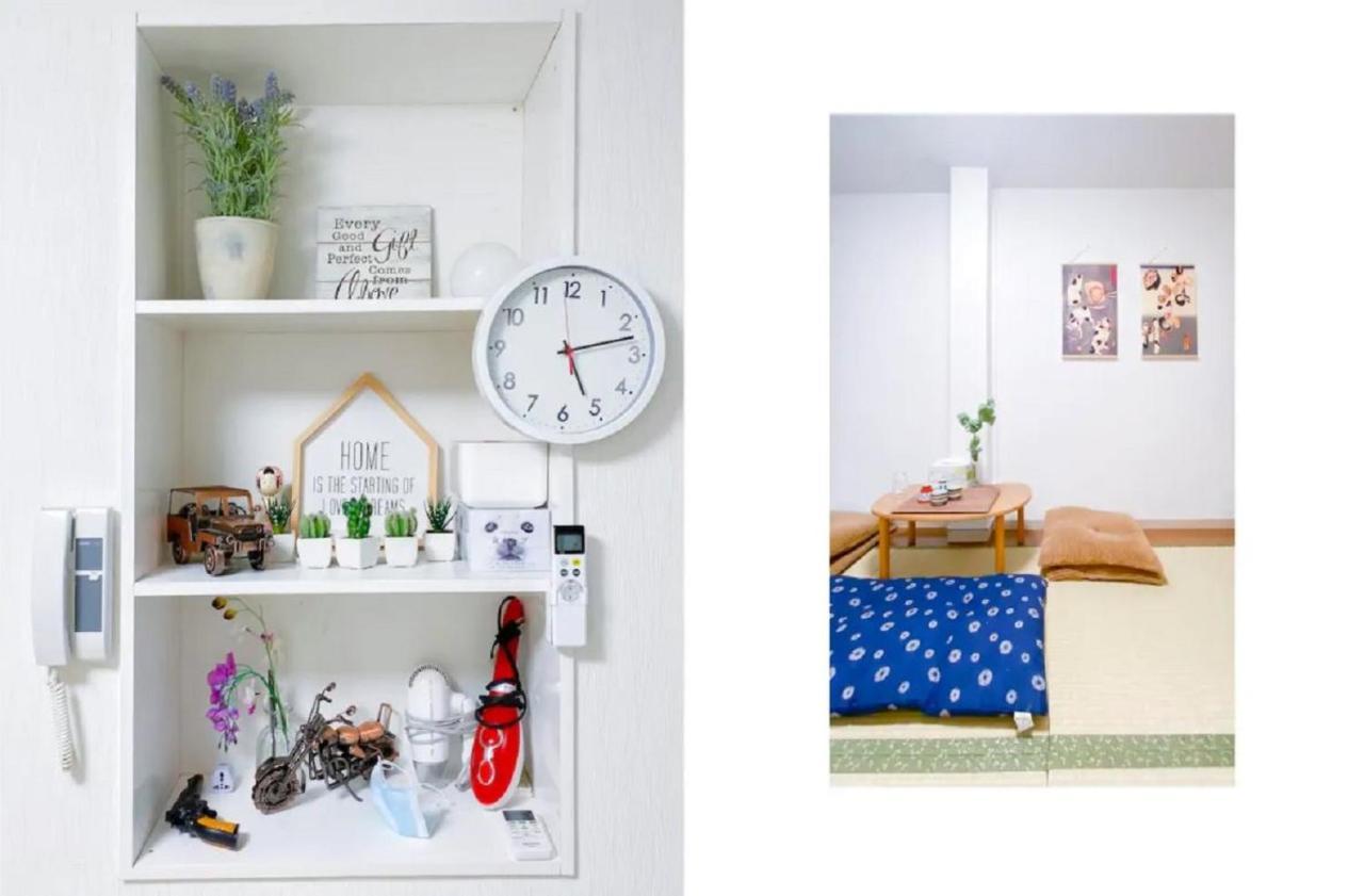 Towa In Machiya Apartemen
