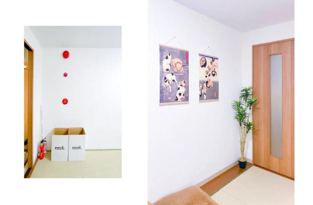 Towa In Machiya Apartemen Tokyo